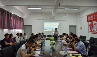 通用航空产业学院成立大会暨全院...