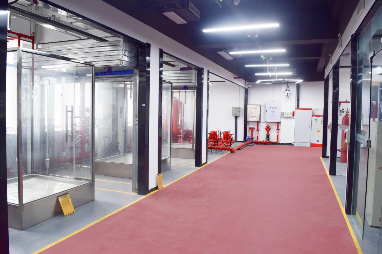 消防安全实训室